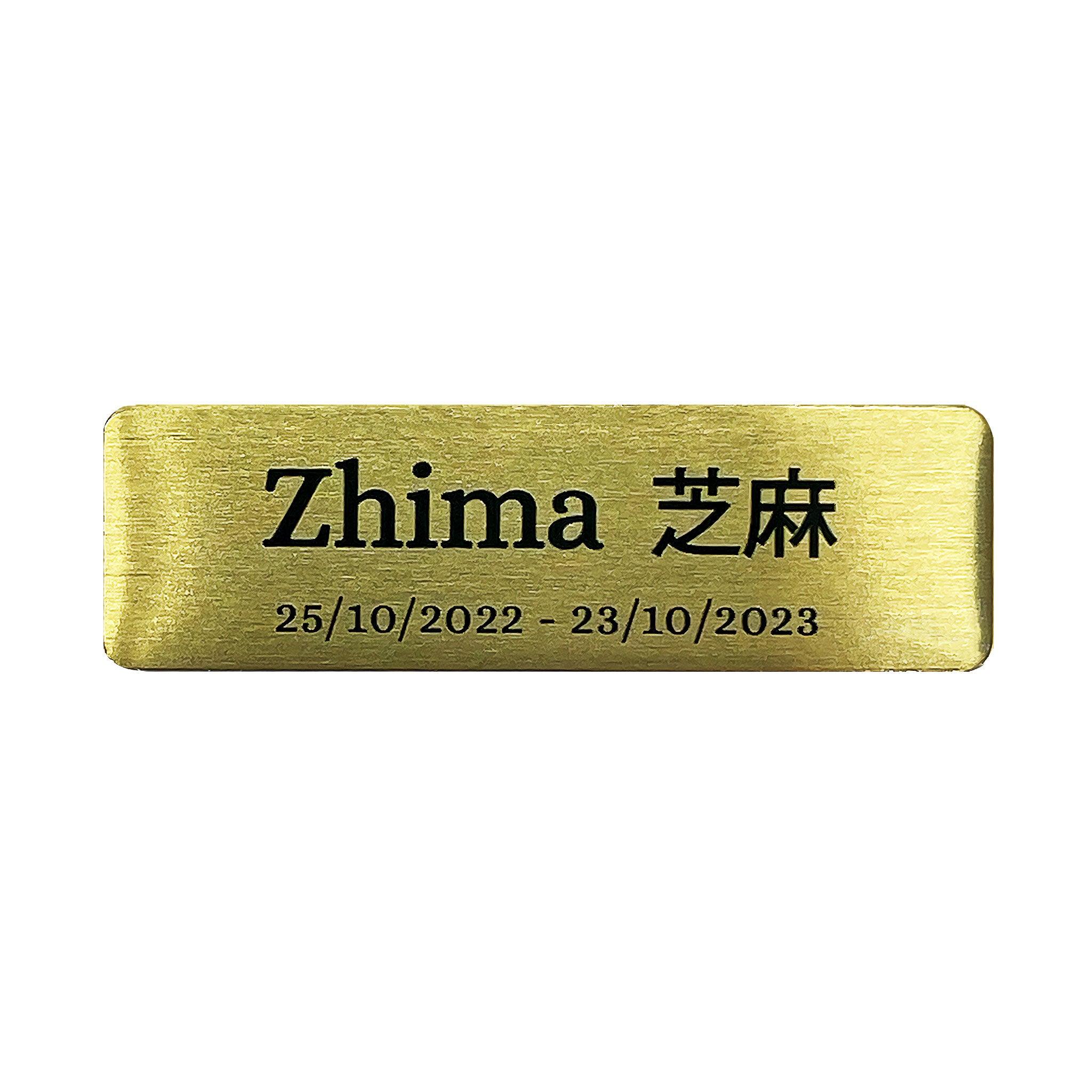 Gold Custom Pet Name Plate | Personalised Memorial Name Plates for Pets | 64x19 mm - Angel Ashes